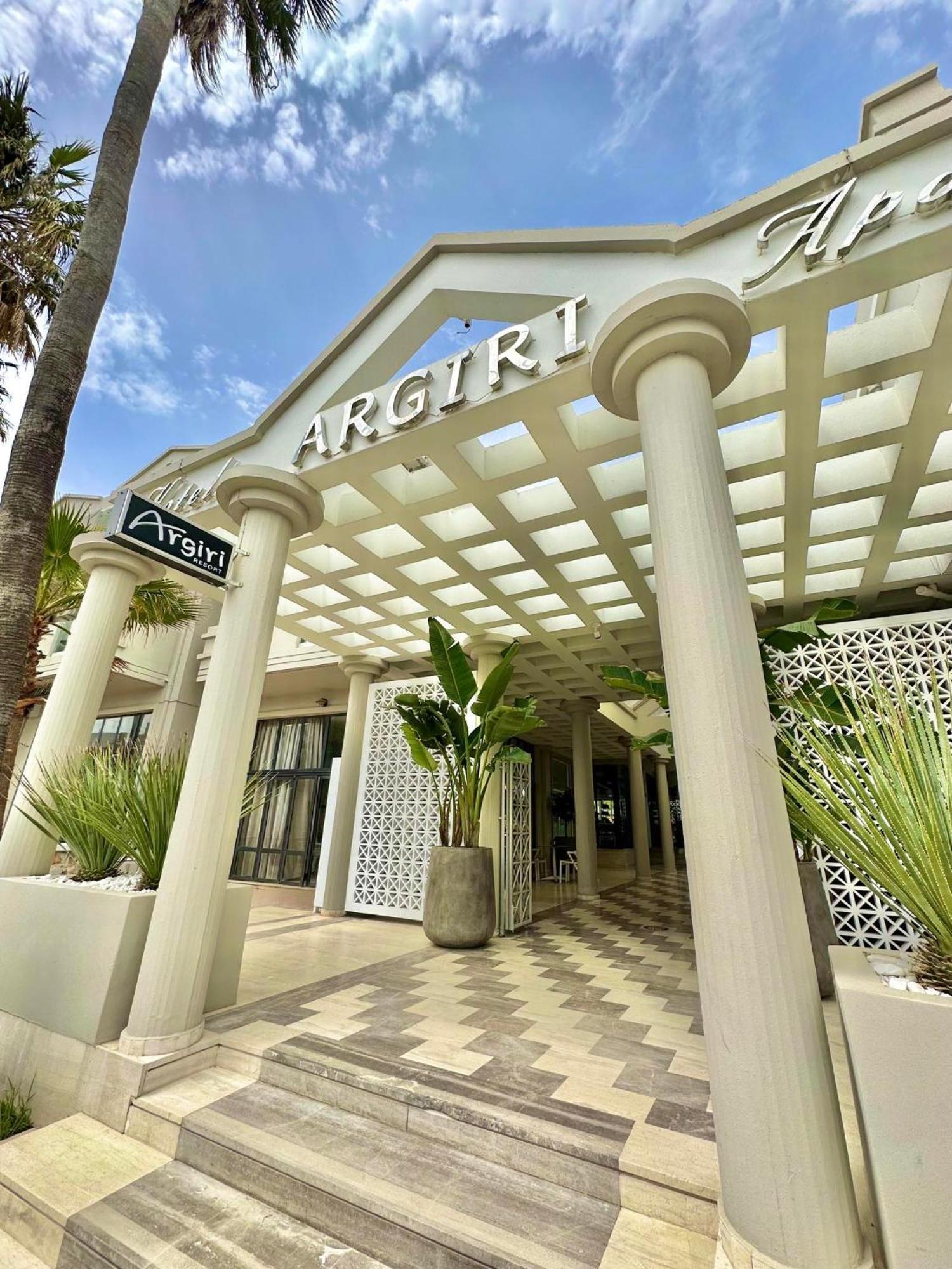 Argiri Resort Hotel & Apartments Kardamena  Extérieur photo