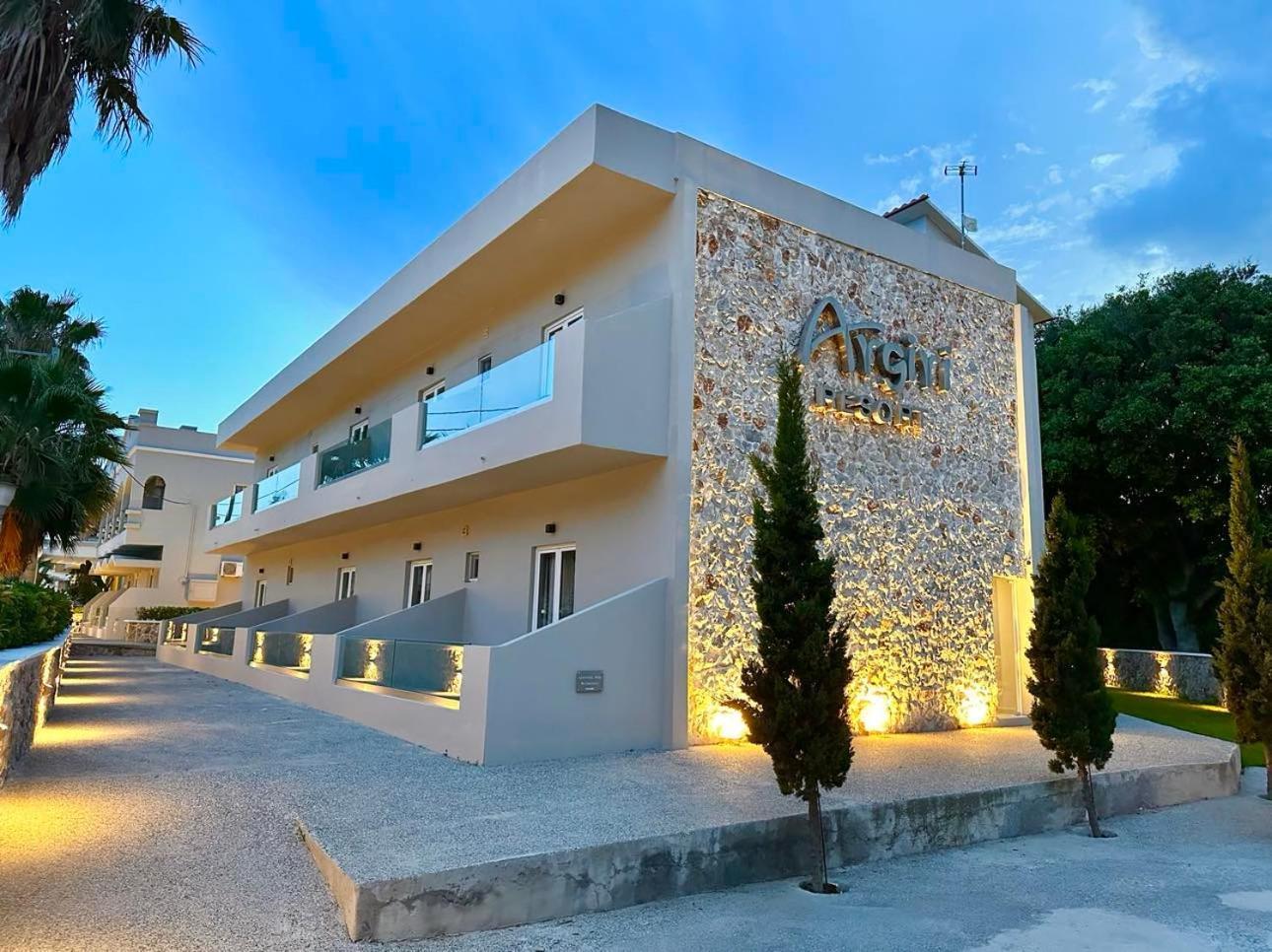 Argiri Resort Hotel & Apartments Kardamena  Extérieur photo