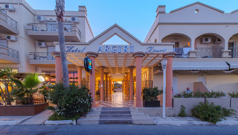 Argiri Resort Hotel & Apartments Kardamena  Extérieur photo